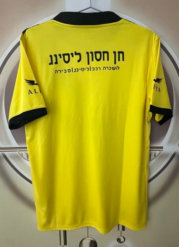 26-27 Beitar Ramat Gan Home Fans Soccer Jersey