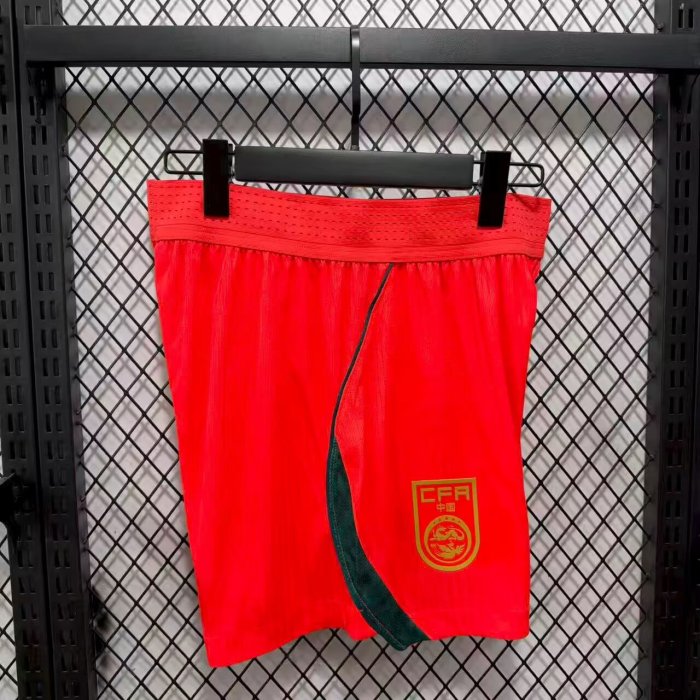 2026 China Home Player Version Shorts Pants(球员短裤)