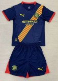 24-25 Girona Away Fans Adult Suit