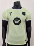24-25 BAR Special Edition Player Soccer Jersey