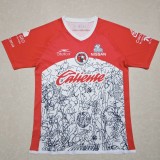 24-25 Tijuana Red Special Edition Fans Soccer Jersey