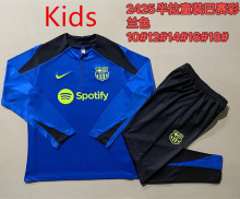 24-25 BAR High Quality Kids Half Pull Tracksuit