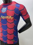 24-25 BAR Special Edition Player Version Soccer Jersey