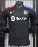 24-25 BAR Special Edition Player Soccer Jersey