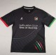 24-25 Palestine Fans Version Soccer Jersey