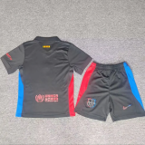24-25 BAR Away Joint Edition Kids Soccer Jersey