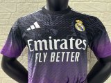 24-25 RMA Purple Special Edition Player Version Soccer Jersey