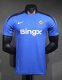 24-25 CHE Blue Player Version Training Shirts