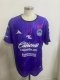 24-25 Mazatlan Home Fans Soccer Jersey