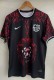 24-25 BAR Special Edition Fans Soccer Jersey
