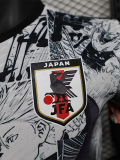 24-25 Japan Grey Special Edition Player Version Soccer Jersey
