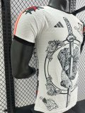 2024 Japan Special Edition Player Version Soccer Jersey