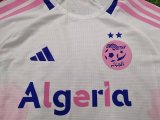 2024 Algeria Player Version Kids Soccer Jersey