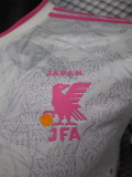 24-25 Japan Pink Special Edition Player Version Soccer Jersey