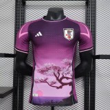 2024 Japan Special Edition Player Version Soccer Jersey
