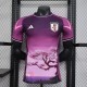 2024 Japan Special Edition Player Version Soccer Jersey