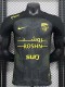 24-25 Ittihad Third Player Version Soccer Jersey