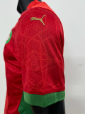24-25 Morocco Home Player Version Soccer Jersey