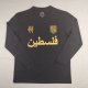 2024 Palestine Commemorative edition Long sleeves Fans Soccer Jersey