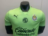 24-25 Chivas Green Goalkeeper Player Soccer Jersey