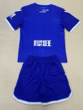24-25 AJ Auxerre Third Kids Soccer Jersey