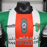 2024 Palestine Player Version Soccer Jersey