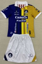24-25 San Luis Away Kids Soccer Jersey