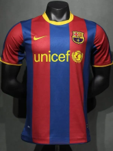 2010-2011 BAR Home Player Version Retro Soccer Jersey