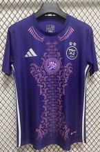 24-25 Algeria Special Edition Fans Soccer Jersey