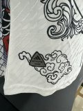 2024 Japan Special Edition Player Version Soccer Jersey