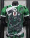 24-25 Japan Special Edition Player Version Soccer Jersey