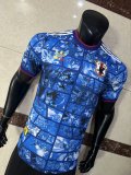 2024 Japan Commemorative Edition player version Soccer Jersey(纪念版)