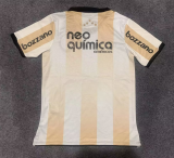 Corinthians Centenary Retro Soccer Jersey