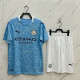 20-21 Man City Home Adult Suit
