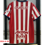 24-25 Chivas Home Fans Soccer Jersey