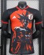 24-25 Japan Special Edition Player Version Soccer Jersey