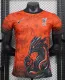 24-25 LIV Special Edition Player Version Soccer Jersey