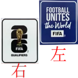 24-25 Saudi Arabia Home Fans Soccer Jersey