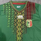 24-25 Mali Away Fans Soccer Jersey