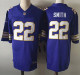 2023 NFL Minnesota Vikings New Pattern Jersey