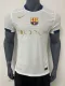 24-25 BAR White Special Edition Player Soccer Jersey