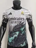 24-25 RMA Green Black Special Edition Player Version Soccer Jersey