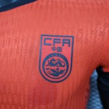 24-25 China Home Player Soccer Jersey
