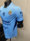 24-25 Chivas Goalkeeper Player Soccer Jersey