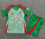 24-25 Granada Third Kids Soccer Jersey