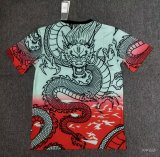 24-25 RMA Special Edition Fans Soccer Jersey