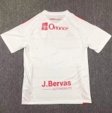 24-25 Stade Brestois Away Fans Soccer Jersey