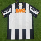 2013 Atletico Mineiro Home Retro Soccer Jersey