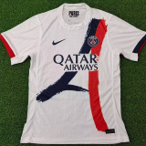 24-25 PSG Away Player Soccer Jersey