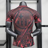 24-25 BAR Special Edition Player Soccer Jersey